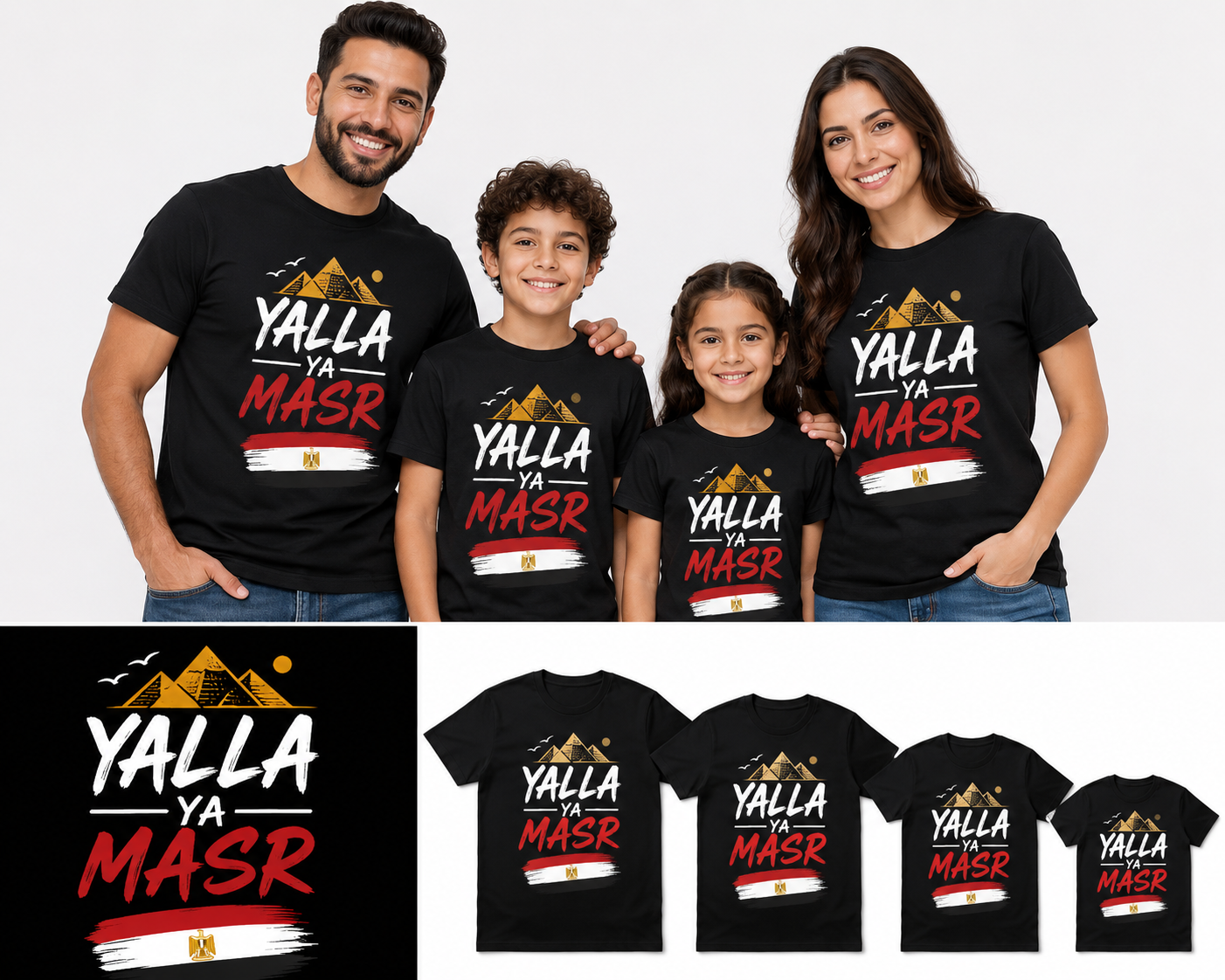 1 Yalla Ya Masr !!!